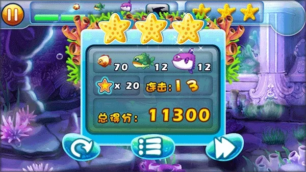 大鱼吃小鱼22026下载安装 大鱼吃小鱼22026下载安装