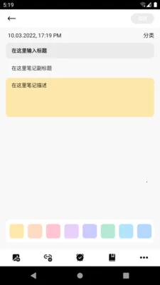С���ʼ�(�ֻ�����Ӧ��)