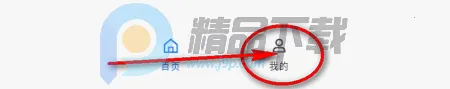��˼AI����2026���ذ�װ