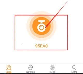 Roadcam2026���ذ�װ