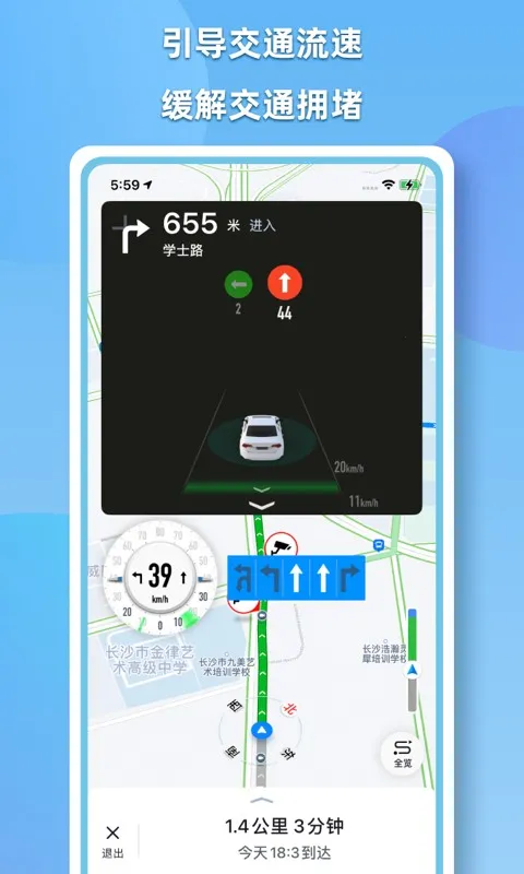CDAS����������׿���ֻ���