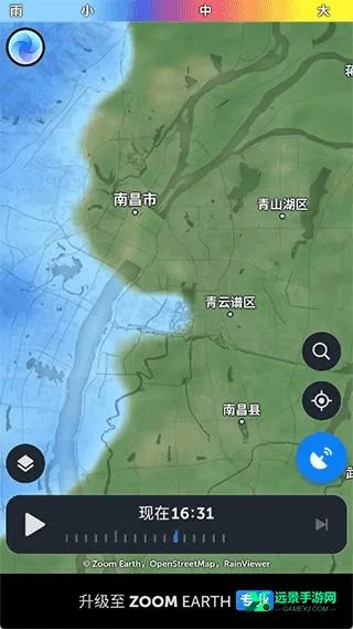 zoomearth�籩׷����