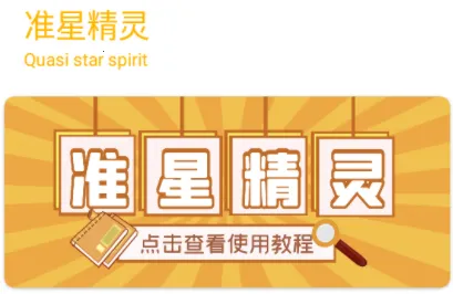 gm工具箱最新版 gm工具箱最新版