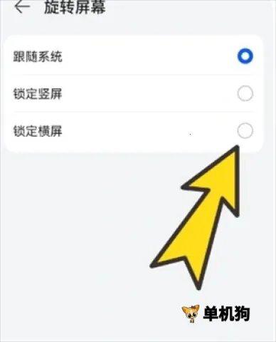 bobo浏览器无国界全网通 bobo浏览器无国界全网通