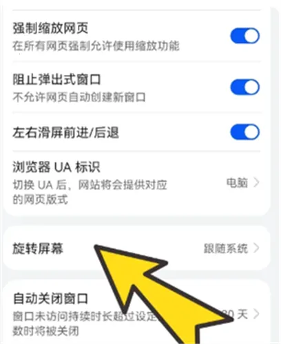 bobo浏览器无国界全网通 bobo浏览器无国界全网通