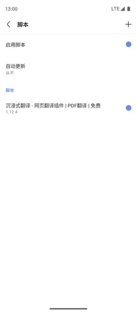 bobo浏览器无国界全网通 bobo浏览器无国界全网通
