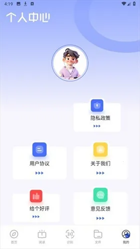 bobo浏览器无国界全网通 bobo浏览器无国界全网通