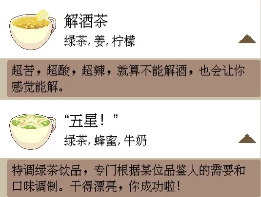 ��������2(���Ⱦ�Ӫ��Ϸ)