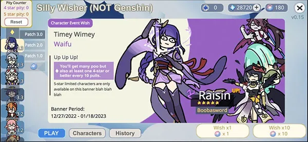 ����ԭ��SillyWisher�����ֻ���
