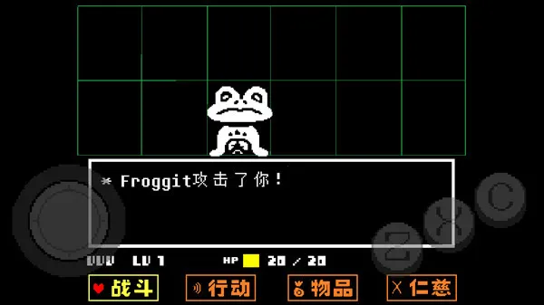 ��˵֮��Bonetale(��˵֮��ͬ����Ϸ)