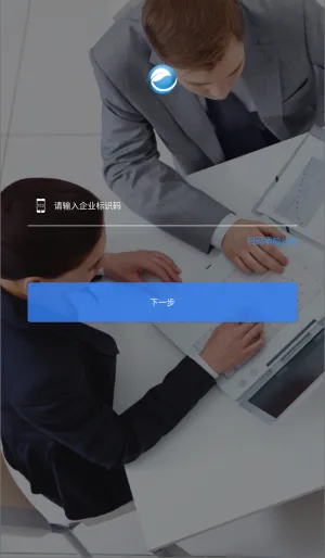 E��ͨPLUS