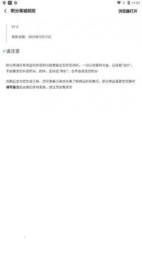 appshare�ɰ汾