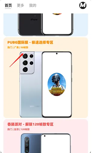 ����MxPro�ռ���