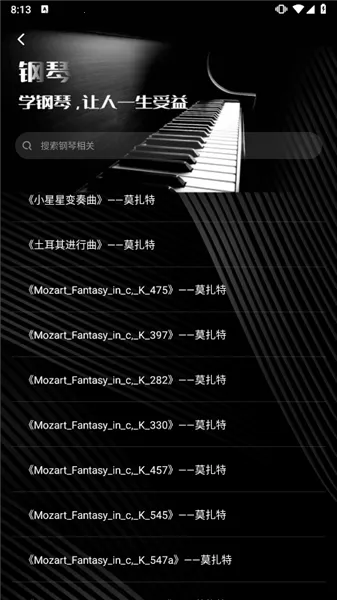 ���ٰ�2026���°汾