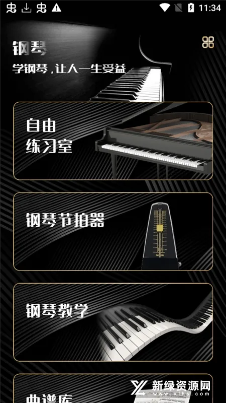 ���ٰ�2026���°汾
