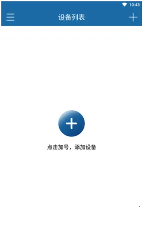 牛精灵2026下载安装 牛精灵2026下载安装
