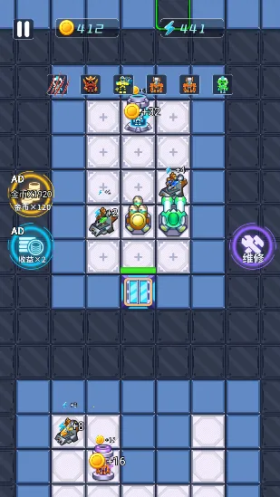 ����ս���������