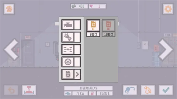 ��ѿ���˾��2���޽������