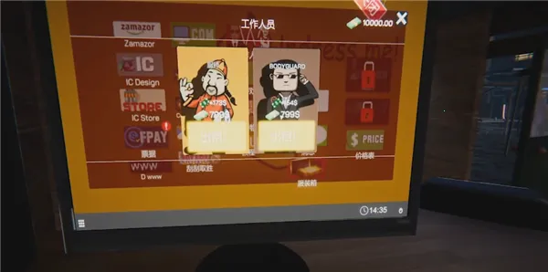 �����ϰ�ģ����2���޳�Ʊ�����