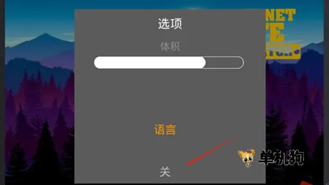 �����ϰ�ģ����2���޳�Ʊ�����