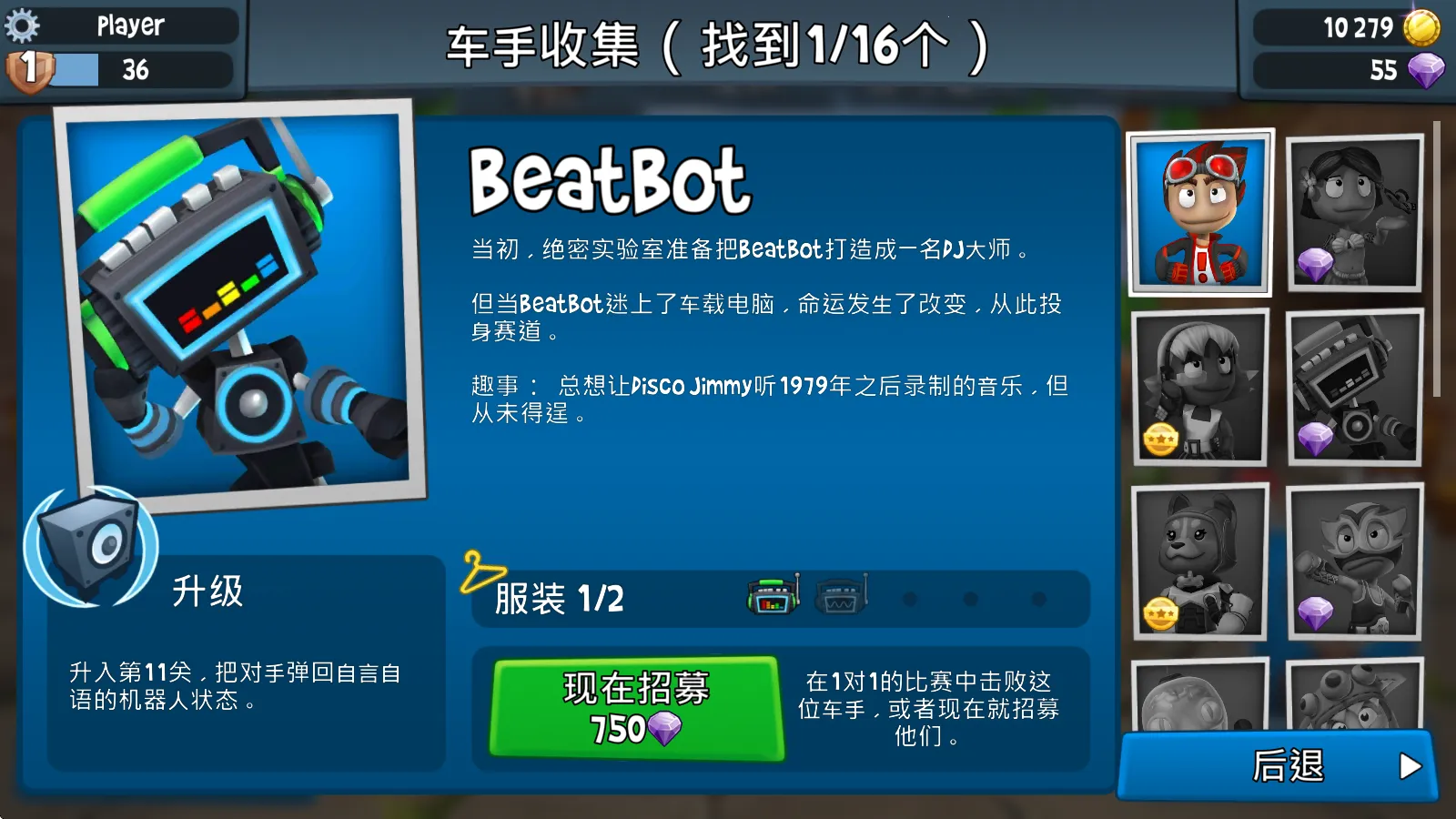 ɳ̲������2���޽��