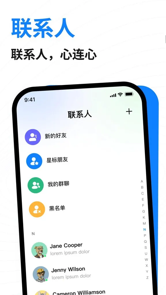 ��������(�����罻ƽ̨)