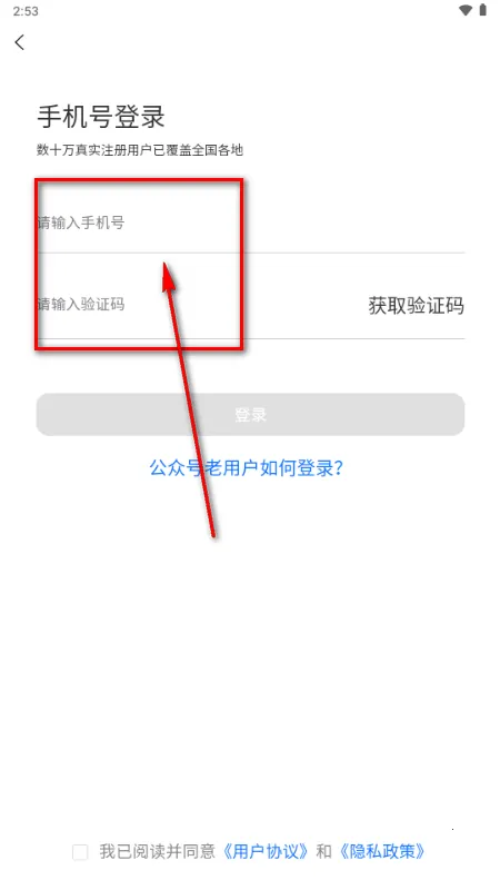 基拉星球(形婚交友平台) 基拉星球(形婚交友平台)