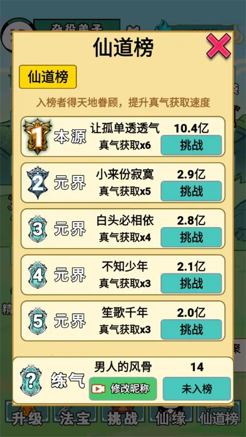 ����֮���Ǵ���7723