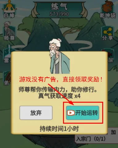 ����֮���Ǵ���7723