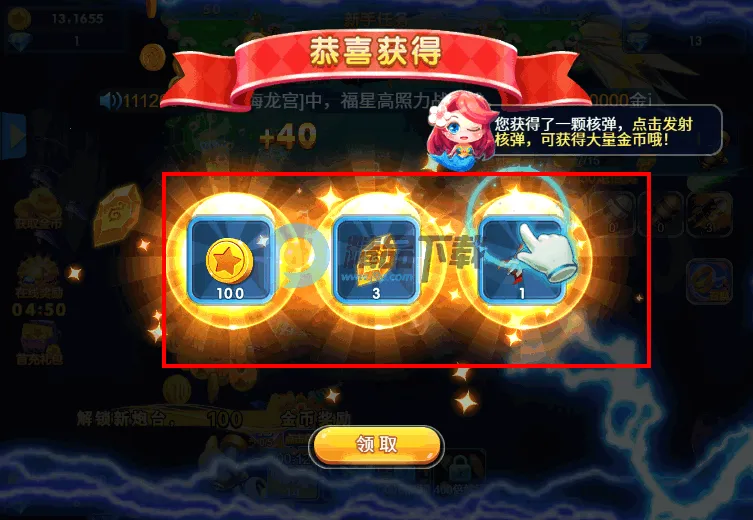 �������32026�ٷ�����