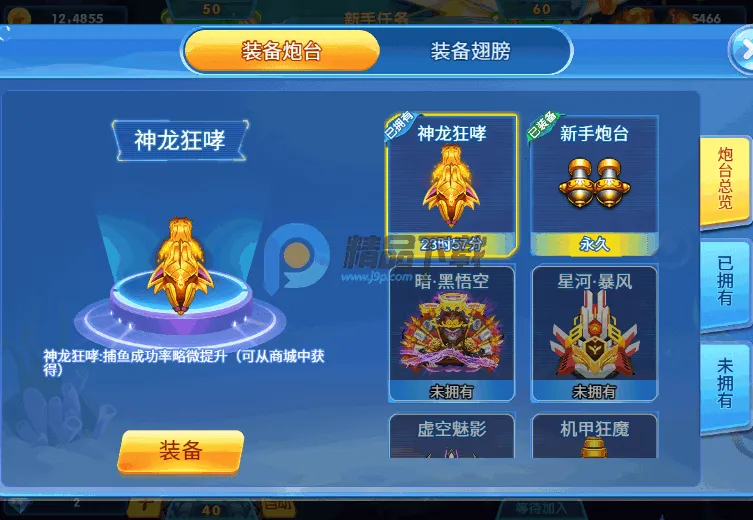 �������32026�ٷ�����
