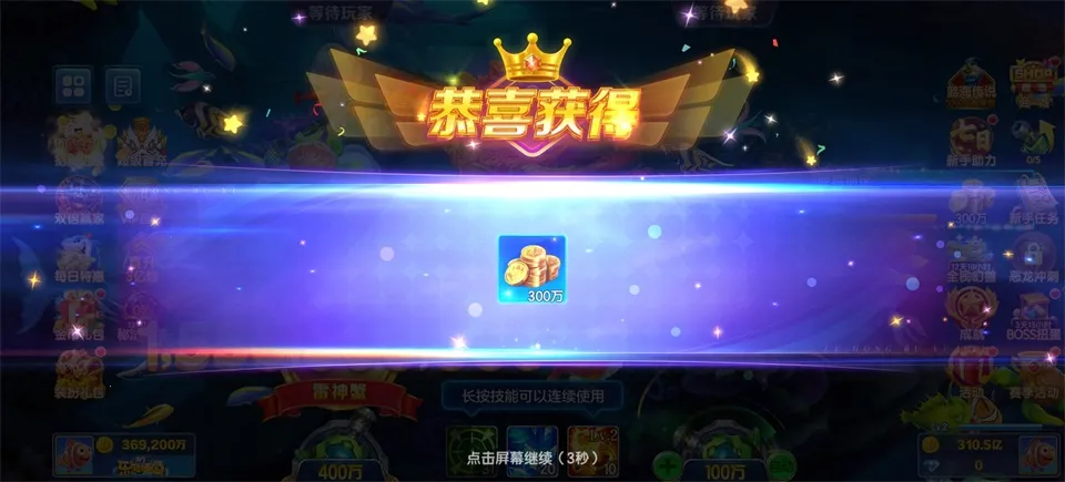 �ֺ貶��2026���°汾