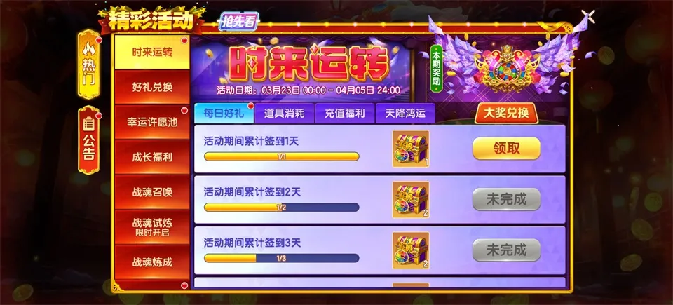 �ֺ貶��2026���°汾