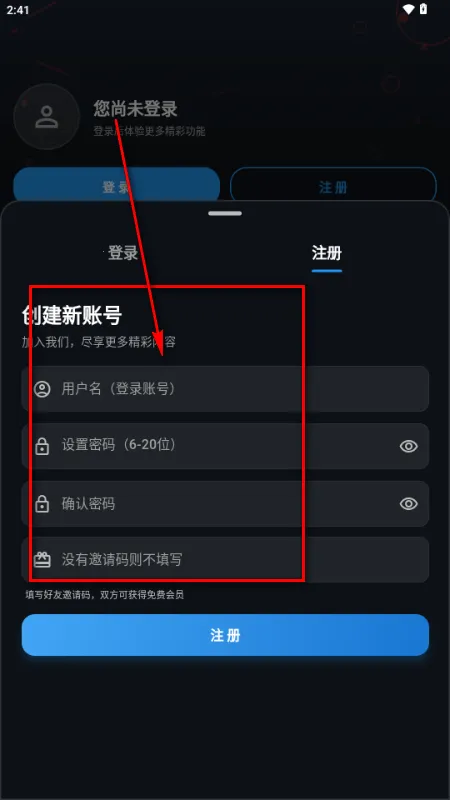 �з��Ƶ(׷���ӰAPP)
