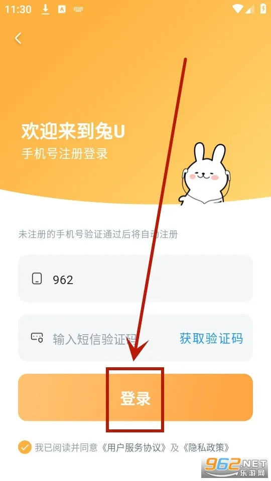 ��U(�㲥�粥��ƽ̨)