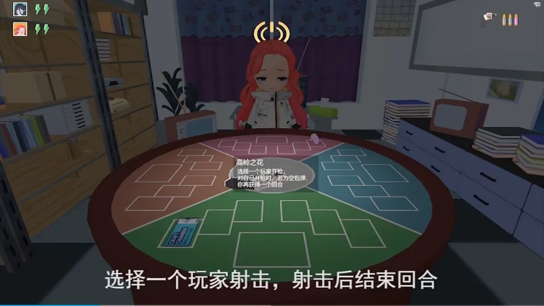 ������˹������ε������(����ͬ����Ϸ)