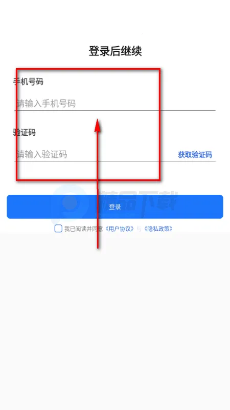 OneClaw�������������ֻ���