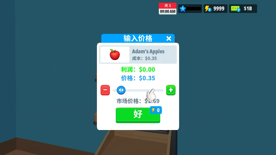 �����̵�ģ�������ù��ܲ˵�����