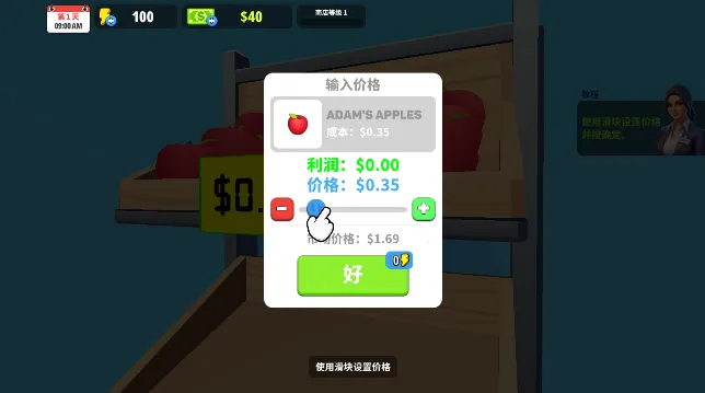 �����̵�ģ�������ù��ܲ˵�����