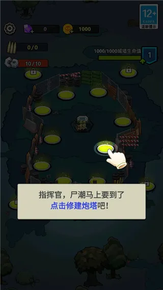 ����21������