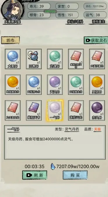 �������洫�޹��