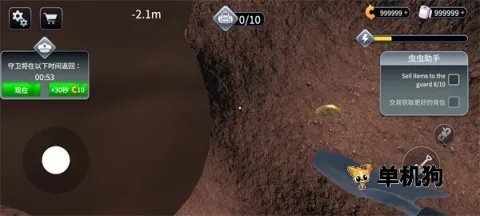 Խ��ģ����3d�������ò˵��ƽ��