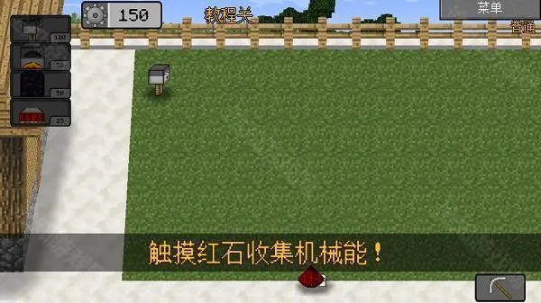 mc��ս��ʬ2��5��0.5.0���°�