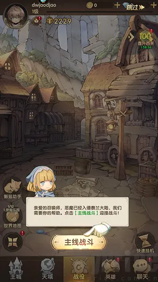 ����ս��(����Ԫ��������)