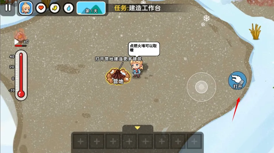 ˫�˶������������ֻ���