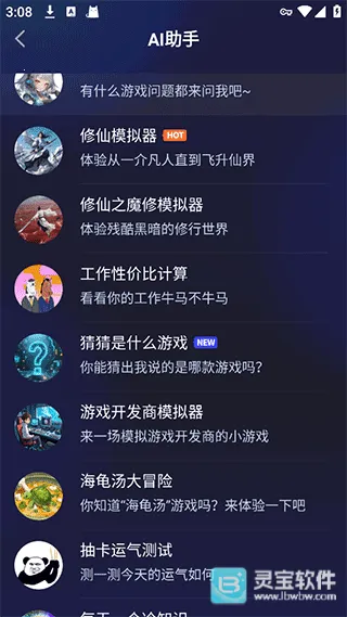 è�������ֻ���