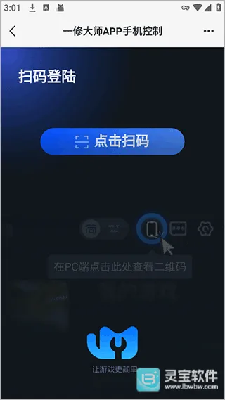 è�������ֻ���
