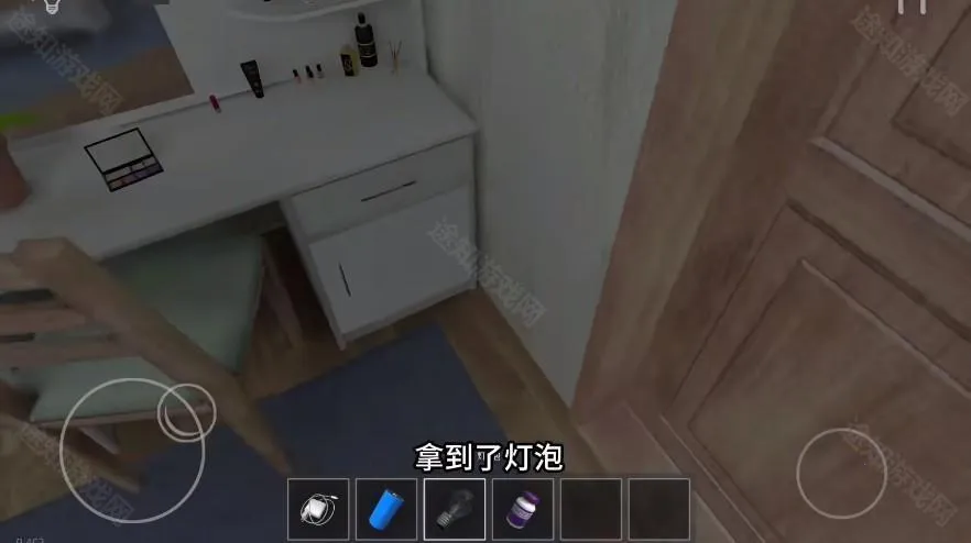 ����ұ�(����ð����Ϸ)