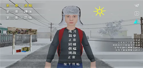 ����ұ�2(�ұ�������Ϸ)