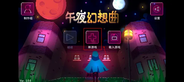 ��ҹ�����������ֻ���